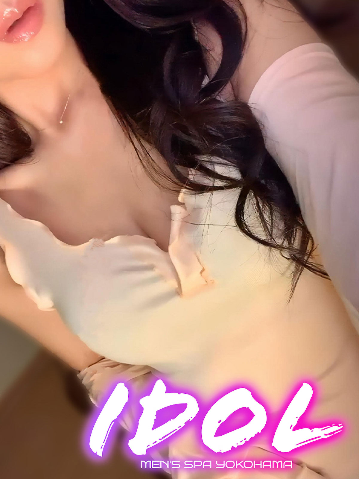 白石あやの