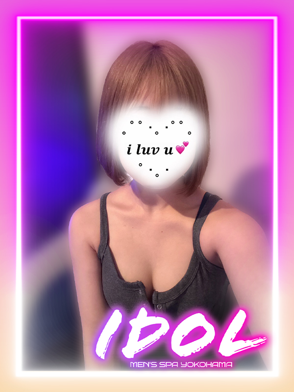 綾波しゅり